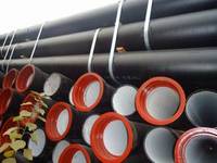 (DN100-DN1600)Ductile Iron Pipes ( DN250 )