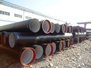 Ductile Iron Pipes (DN100)