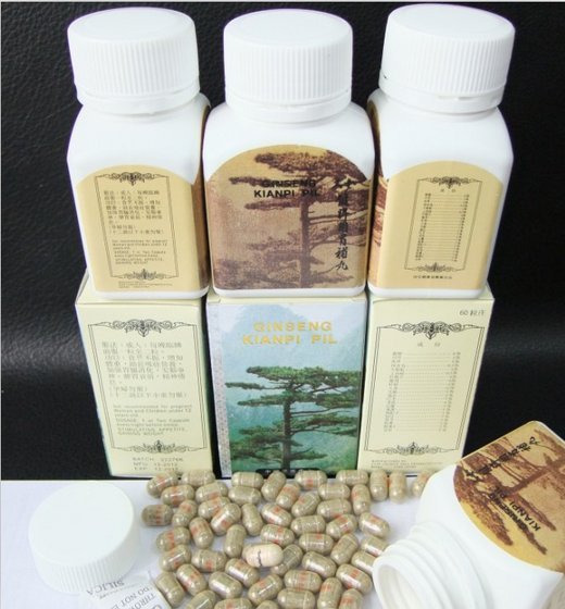 Ginseng Kianpi Pil Capsules/Weight Gain Product (GZ-LR18)(id:7035731 ...