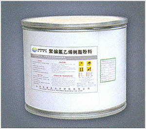 Pvdf PVDF PAINT PVDF COATING POLYVINYLIDENE FLUORIDE(id:4304206 ...