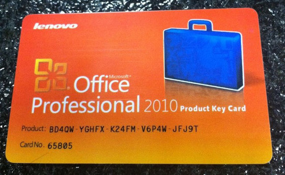 Office professional ключ. Ключ офис 2010 профессиональный плюс. Office 2010 ключ. Office профессиональный плюс 2010 лицензия. Ключ продукта офис для 2010.