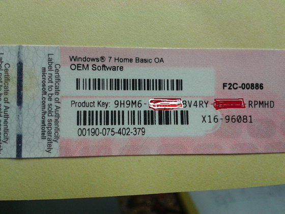 Windows 7 Home Premimum COA Label ,COA Sticker(id:8676745