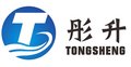 Dalian Tongsheng Rubber Machinery Co.,Ltd Company Logo