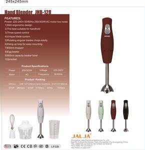 Automatic Soup Stirrer from China Manufacturer - Zhongshan Jalja Electrical  Appliances Co., Ltd