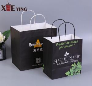 Wholesale bag handle: Color Kraft Paper Gift Bag with Twisted Handle