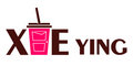 Hunan Xieying Packaging Co.,Ltd Company Logo
