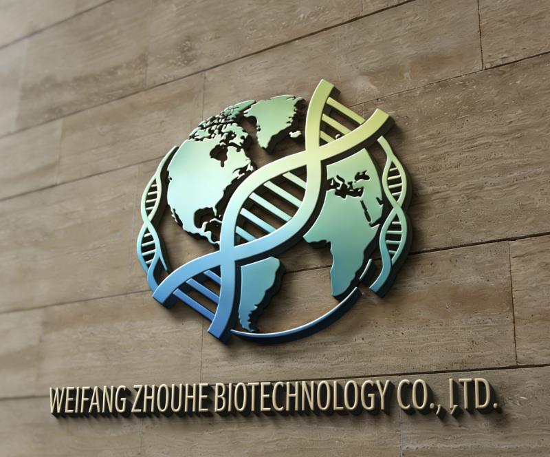 Weifang Zhouhe Biotechnology Co., Ltd.