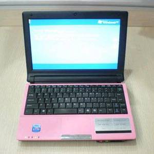 Wholesale Laptops: Cheap Laptop Computer