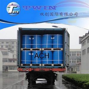 Wholesale cas 75 23 0: Aluminum Chlorohydrate ACH