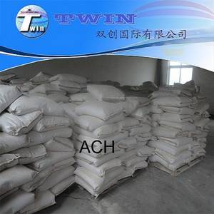 Wholesale cas no. 83 33 0: Aluminum Chlorohydrate ACH Solid