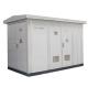 Sell Special Box-Type Substation For Photovoltaic Wind Power Station