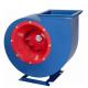 Sell Explosion Proof Centrifugal Fan Ventilation And Air Change Equipment