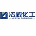 Dongguan Jervay Industrial Co. LTD Company Logo