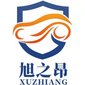 Wuhan Xuzhiang Auto Parts CO. Company Logo