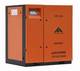 Sell 5.5kw-75kw Belt Drive Screw Air Compressor with Competitive 