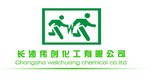 Changsha Weichuang Chemical Co., LTD Company Logo