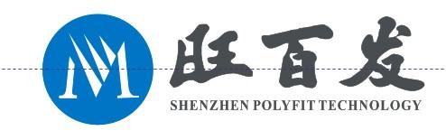 Shenzhen Polyfit Technology Co., Ltd Company Logo