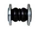 Sell Kxt-S Flexible Dual-Spherial Rubber Joint