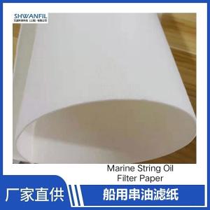 Wholesale gsm repeater: Ship Pipeline String Oil Washing Oil Filter Paper Size Customizable