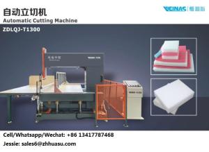Wholesale foam cutting machine: Veinas Automatic EVA/EPE/XPE Vertical Cutting Machine, Foam Bandsaw, Vertical Cutter,Guangdong Huasu