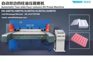 Wholesale cutting press: Veinas EPE Foam Hydraulic Press Machine, Die Cutting Machine, EPE Punching Machine,Guangdong Huasu