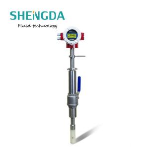 Wholesale personal care: Insertion Electromagnetic Flow Meter