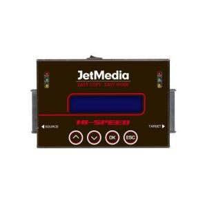 Wholesale st: Jetmedia ST11 18g/Min HDD Eraser Duplicator - Ssd/Ngff/Msata/Ide