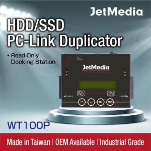 Wholesale 12v power supply: JetMedia WT100P Read-Only Source Port Duplicator  1:1