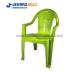 Sell ARMED CHAIR MOULD JQ41-1
