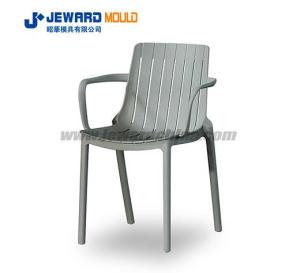 Wholesale chair moulds: Modern Chair Mould MC15