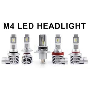 Wholesale led auto lamp: Factory Outlet M4 LED Auto Lighting 3200LM Car Lamp 15W LED Fog Light 1 Years Warranty Car Lighting
