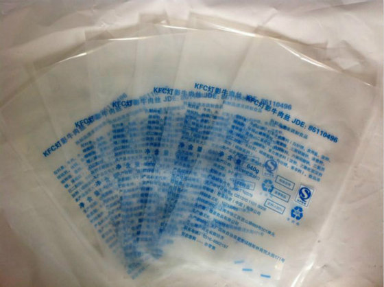 Food Vacuum Bags Vacuum Packaging Bags