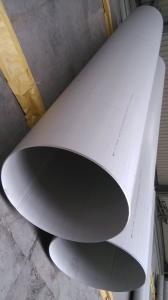 Wholesale ss 321: Staniless Steel Tube(Pipe)