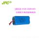 Sell 18650 lithium ion battery pack 14.8V