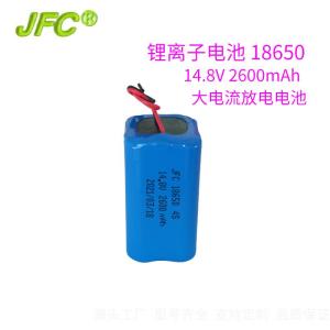 Wholesale e cigarette battery: 18650/4S  Battery  14.8V 2600mAh   Battery