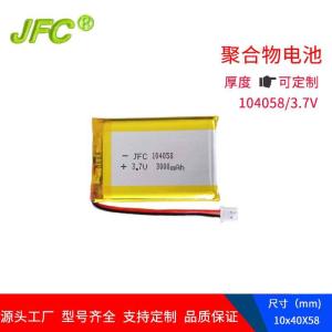 Wholesale pda camera: Low Temperature Polymer Li-ion  Battery 104058 3.7V 3000mAh