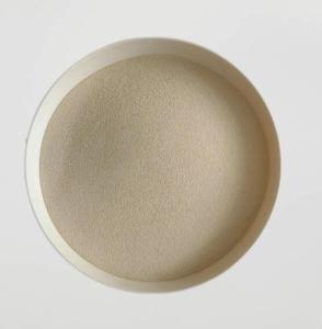 Wholesale latex products: Dispersant NNO (A)