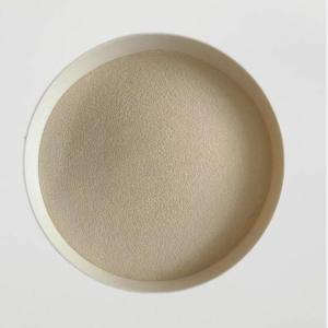 Wholesale anti stick paint: Dispersant NNO (C)
