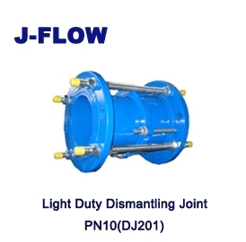 Wholesale light duty: Light Duty Dismantling Joint PN10(DJ201)