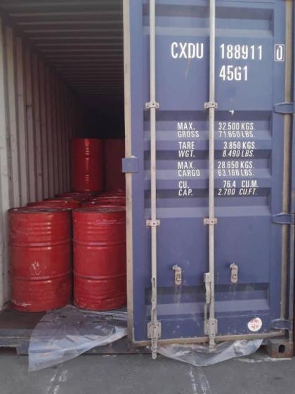 Sell Rubber Process Oil 