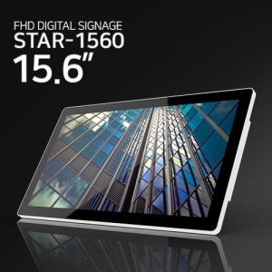 Wholesale led: 15.6inch Indoor Use Intelligent Digital Signal Display, Interactive LED Display