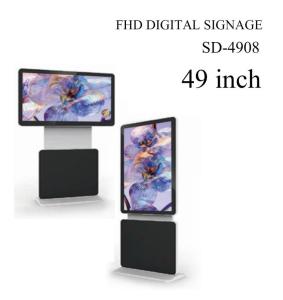 Wholesale hotel: 49 Inch Rotatable Advertising Machine Can Be Used in Hotel Exhibition Halls