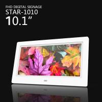 10.1 Inch Android System Digital Signage Display Interactive Digital Signage