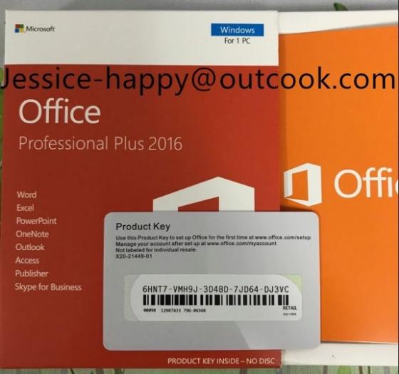product key for microsoft office 365 pro plus 2016