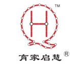 Jinhua QiHui Toy Factory Company Logo
