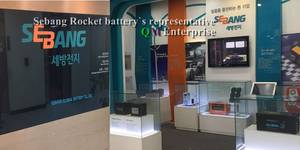 Wholesale Auto Batteries: Battery