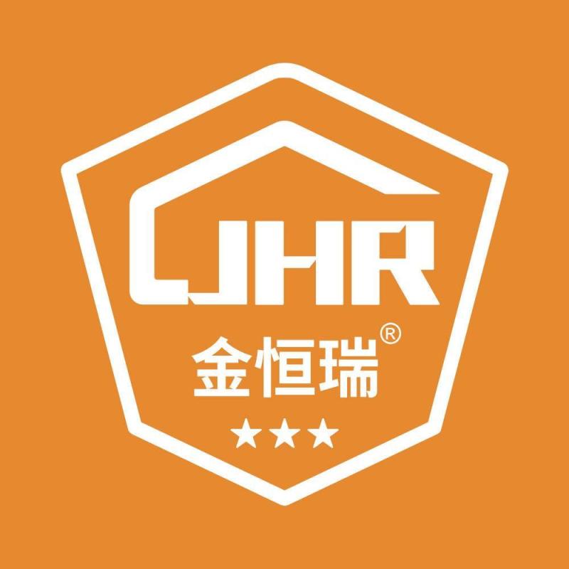 Foshan JHR Smart Tech Co., Ltd.