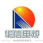 Weifang Jinhuaxin Electric Furnace Manufacturing Co.,Ltd Company Logo