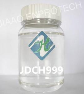 Wholesale cyclohexane: DINCH Benzene Free Di-Isononyl Ester Plasticizer for Toy and Medical PVC Products