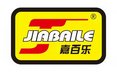Shantou Jiabaile Baby Product Co.,Ltd Company Logo
